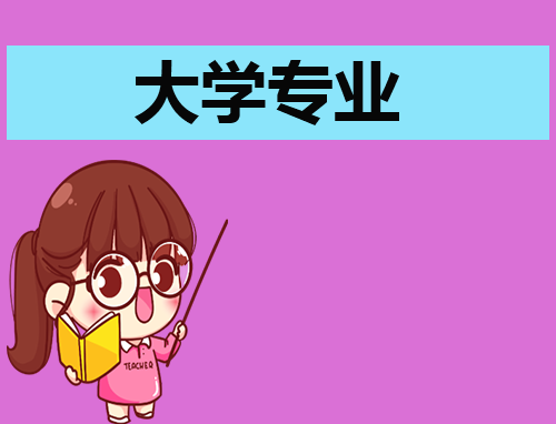 启功字体简体